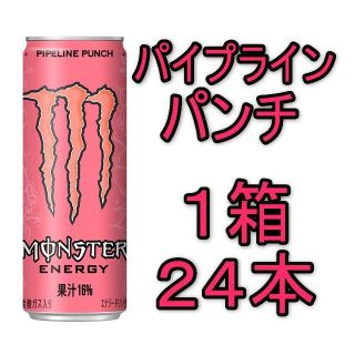  ☆~Pモンスターエナジー パイプライン パンチ 355ml缶 1箱 <24本>(ソフトドリンク)