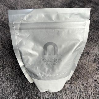 ナチュリズム プレミアム naturism premium100日分 900粒(ダイエット食品)