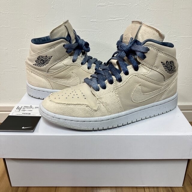 NIKE WMNS AIR JORDAN 1 MID SE  INDIGO