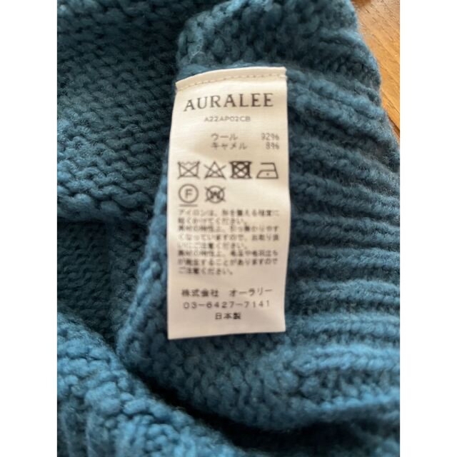AURALEE 2022今シーズン ウールキャメル ショートニットプルオーバー