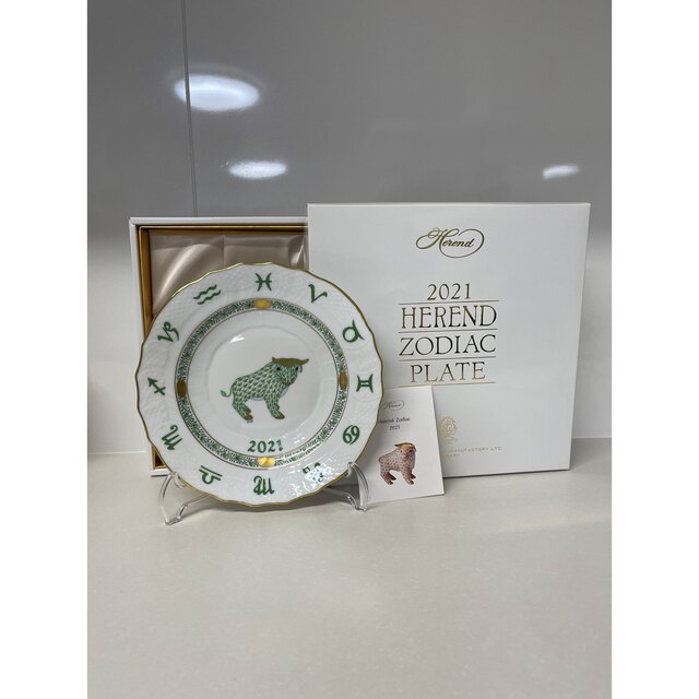 新品未使用】ヘレンド【HEREND】イヤープレート 干支 うし - 食器