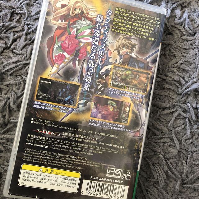 【F135】戦国BASARAセット+バトルヒーローズソフトセット