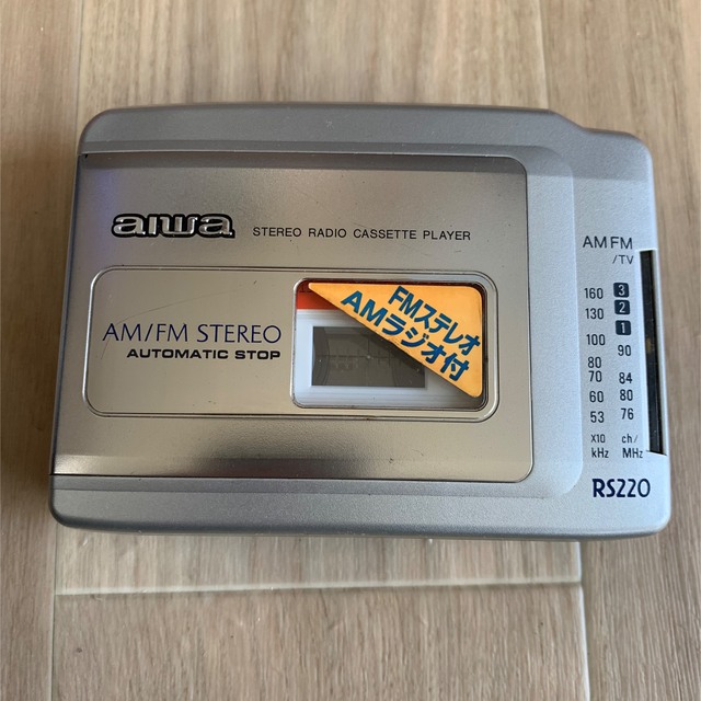 アイワ　カセットデッキ TS220 スマホ/家電/カメラのオーディオ機器(ポータブルプレーヤー)の商品写真