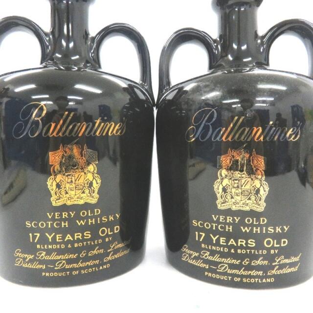 未開封★Ballantine's【バランタイン】 17年 ベリーオールド 黒陶器ボトル 2本セット 750ml 箱なし