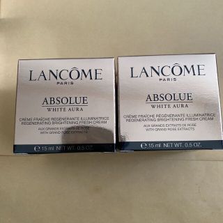 ランコム(LANCOME)のランコム アプソリュ ホワイトオーラ クリーム   15ml×2個　(フェイスクリーム)