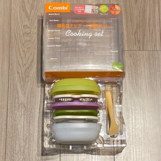 コンビ(combi)のcombi 離乳食ナビゲート調理セットc cookingset(離乳食調理器具)