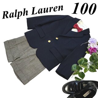 ラルフローレン(Ralph Lauren)のラルフローレン　男の子　卒園入学式　フォーマル５点セット　100 ♡匿名配送♡(ドレス/フォーマル)