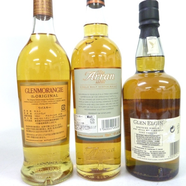 未開封★【カティサーク】 12年 3本セット 1000/750/760ml 箱なし