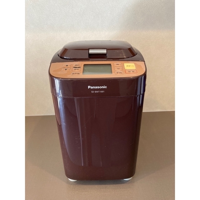 Panasonic ホームベーカリー SD-BMT1001-T | www.jarussi.com.br