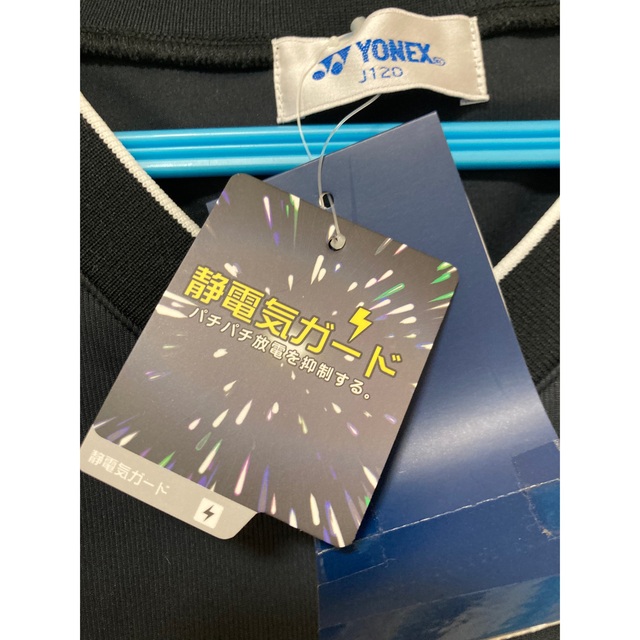 YONEX(ヨネックス)のヨネックス　ジュニア　ロングTシャツ キッズ/ベビー/マタニティのキッズ服男の子用(90cm~)(Tシャツ/カットソー)の商品写真