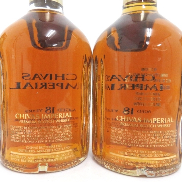 未開封★Chivas Imperial【シーバスインペリアル】 18年 2本セット 700ml 箱付