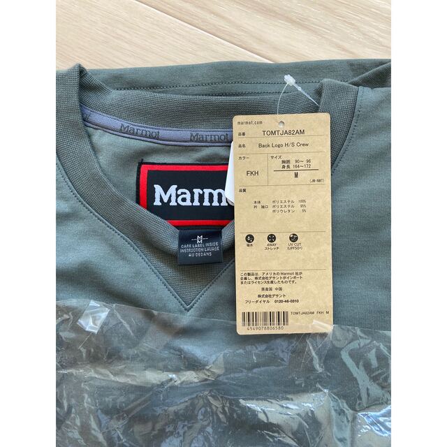 STABRIDGE × Marmot Back Logo H/S Crew 【美品】 8415円 www.gold-and ...