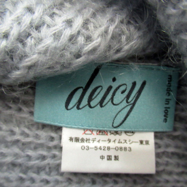 deicy(デイシー)のデイシー deicy ニット セーター 長袖 モヘヤ混 ウール混 F ブルー レディースのトップス(ニット/セーター)の商品写真