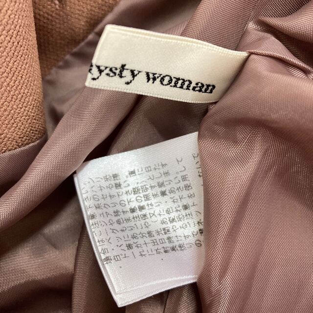 mysty woman(ミスティウーマン)のA1024A002 ミスティウーマン　ジャンスカ レディースのスカート(ロングスカート)の商品写真