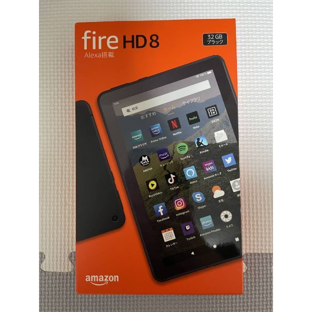 【送料無料】Fire HD 8 タブレット 32GB 第10世代 ブラック