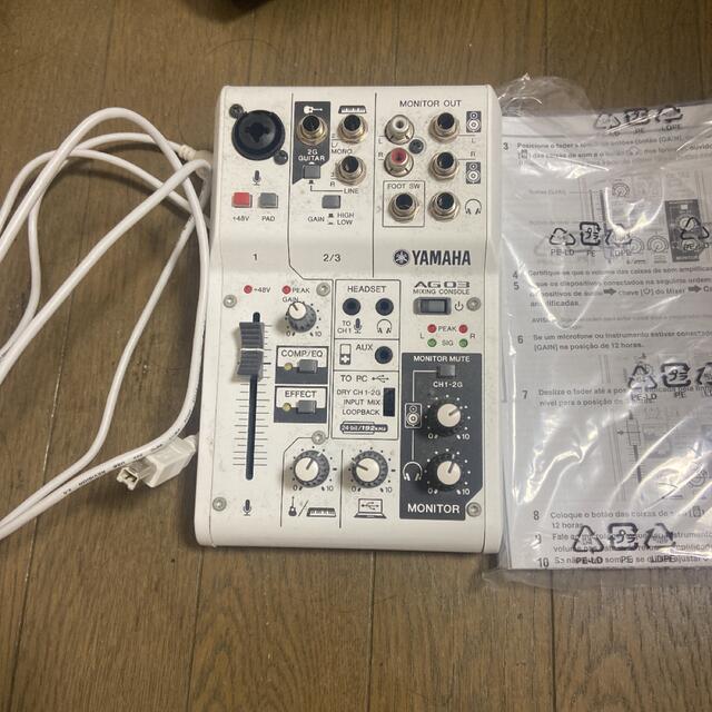 AG03 箱なし 楽器のDTM/DAW(オーディオインターフェイス)の商品写真