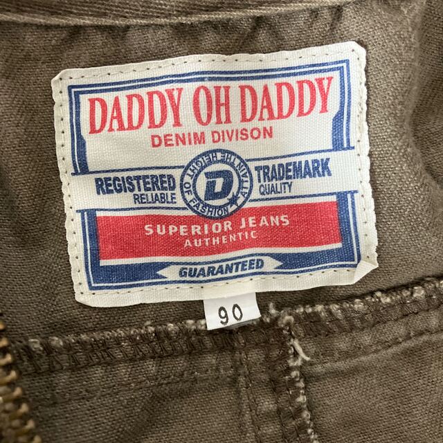 daddy oh daddy(ダディオーダディー)のDaddy Oh Daddy スタッズ付きデニムジャケット カーキベージュ キッズ/ベビー/マタニティのキッズ服男の子用(90cm~)(ジャケット/上着)の商品写真