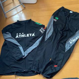 アスレタ(ATHLETA)のお値下げしました！アスレタ　ジャージ　上・下160センチ(ウェア)