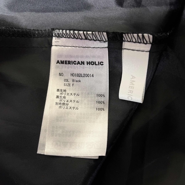 AMERICAN HOLIC(アメリカンホリック)の★美品★AMERICAN HOLIC レースロングプリーツスカート 黒 レディースのスカート(ロングスカート)の商品写真