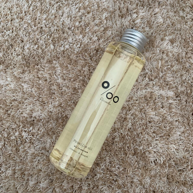 MUCOTA(ムコタ)のムコタ プロミルオイル(150ml)ヘアオイル コスメ/美容のヘアケア/スタイリング(トリートメント)の商品写真