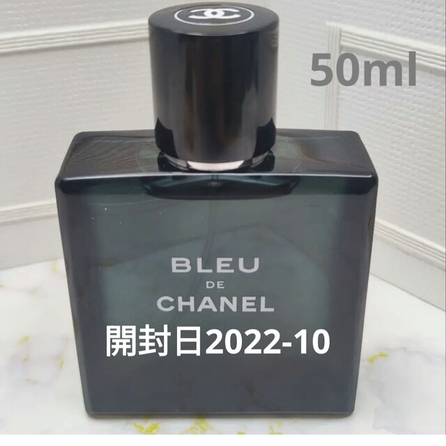 CHANEL ブルー ドゥ シャネル 50ml - funespar.org