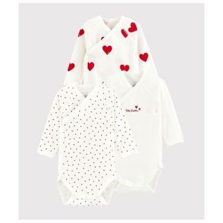 プチバトー(PETIT BATEAU)の美品　PETIT BATEAU プチバトー　ハート柄ロンパース　ボディスーツ　(ロンパース)