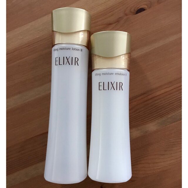 ELIXIR(エリクシール)のエリクシール　空ボトル コスメ/美容のスキンケア/基礎化粧品(その他)の商品写真