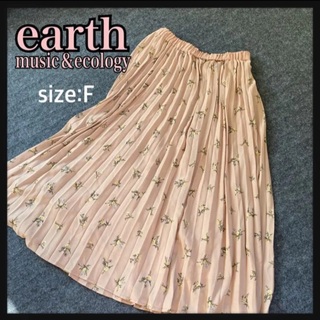アースミュージックアンドエコロジー(earth music & ecology)の【earthアース】ピンクの花柄プリーツスカート(フリーサイズ)(ロングスカート)
