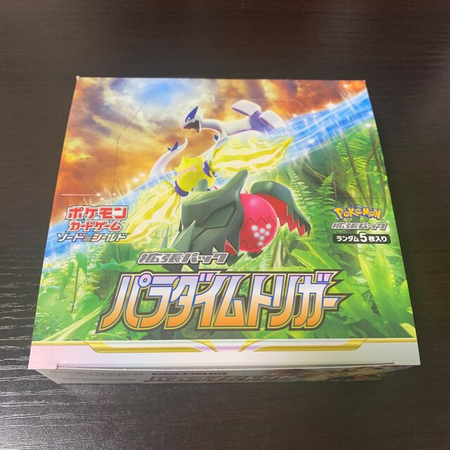 ポケモンカード パラダイムトリガー 1BOX 30パック