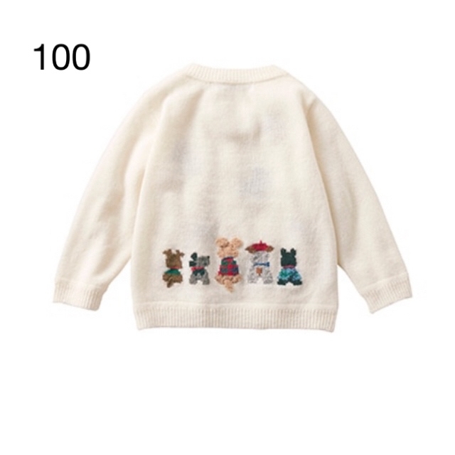 familiar(ファミリア)のファミリア  白　テリア　100センチ　新品未使用 キッズ/ベビー/マタニティのキッズ服女の子用(90cm~)(カーディガン)の商品写真