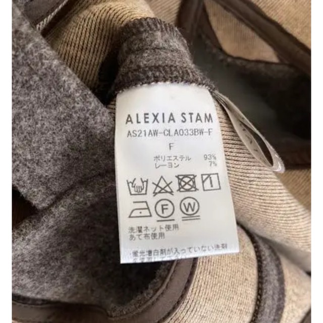 ALEXIA STAM(アリシアスタン)の【専用】alexiastam  Front Pocket Salopette  レディースのパンツ(サロペット/オーバーオール)の商品写真