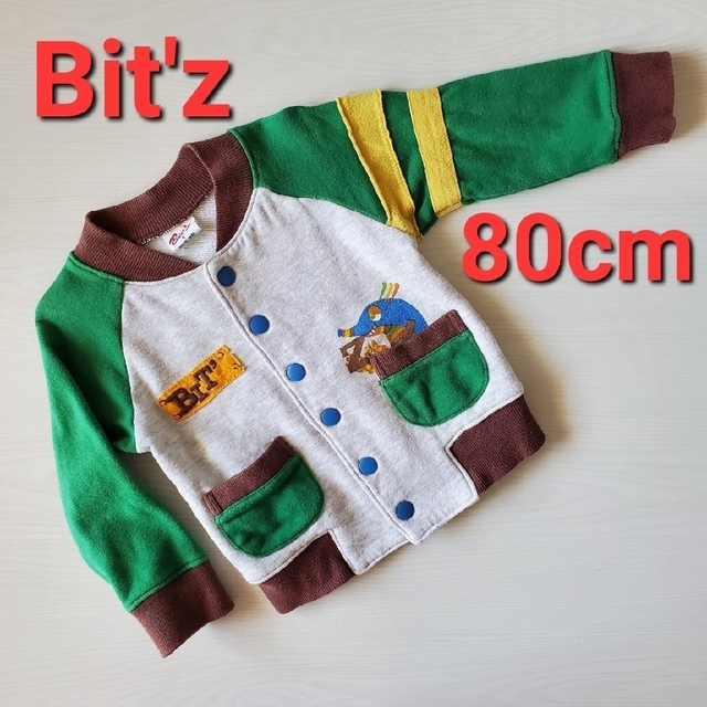 Bit'z(ビッツ)のBit'z ベビー 80cm 綿100% ブルゾン ジャンパー 羽織り キッズ/ベビー/マタニティのベビー服(~85cm)(トレーナー)の商品写真