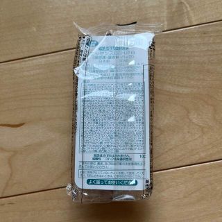 ベルセレージュ BBアップ BB UP aの通販 by てら0902's shop|ラクマ ベルセレージュ BB-up α SUPER ⬇️値下げ⬇️