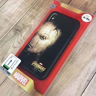 マーベル(MARVEL)のMARVEL グルート iPhoneXs / X 兼用 スマホケース(iPhoneケース)