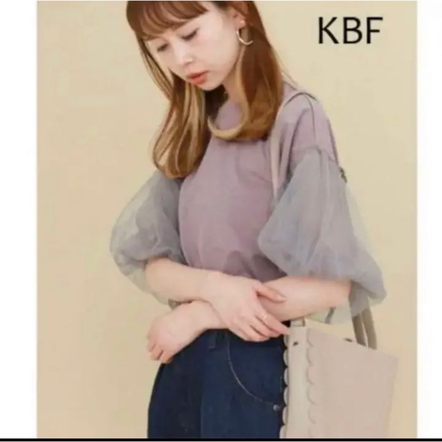 KBF(ケービーエフ)のKBF チュール袖 トップス レディースのトップス(Tシャツ(長袖/七分))の商品写真