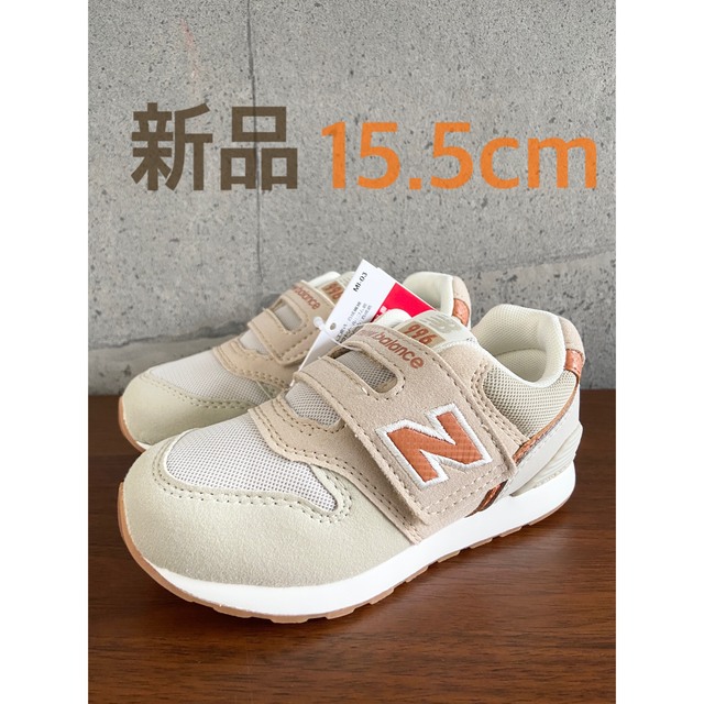 new balance スニーカー 18センチ - スニーカー