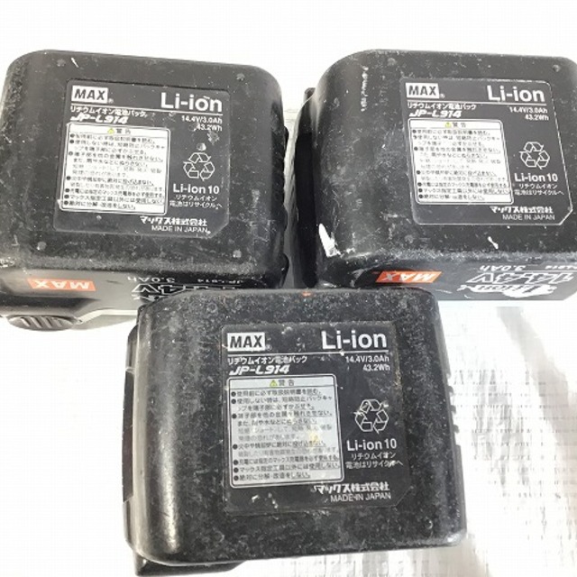☆中古品☆ MAX マックス 14.4V 充電式チップソーカッタ PJ ☆中古品☆ MAX マックス 14.4V 充電式チップソーカッタ PJ