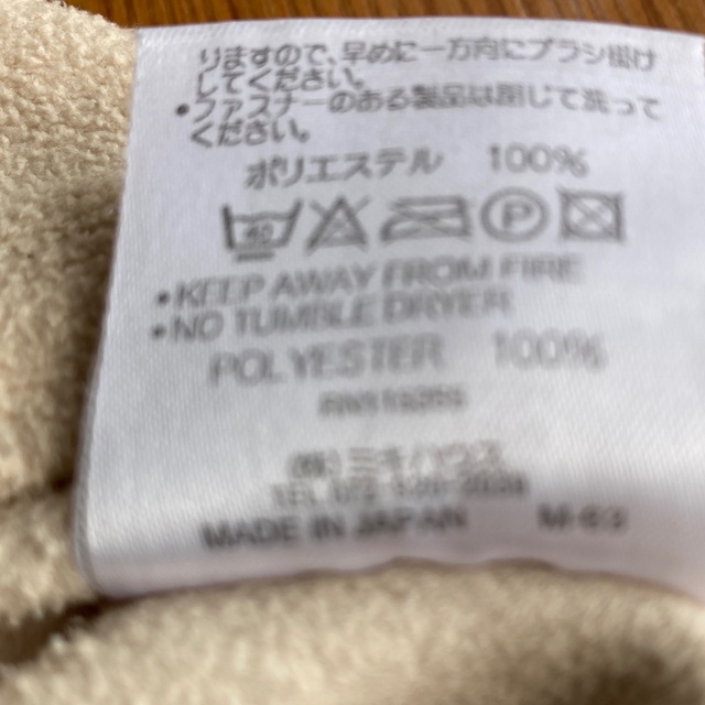 HOT BISCUITS(ホットビスケッツ)の専用　90ミキハウストップス　 キッズ/ベビー/マタニティのキッズ服女の子用(90cm~)(Tシャツ/カットソー)の商品写真