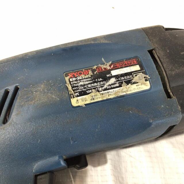 RYOBI - ☆中古品☆ RYOBI リョービ メタルセンサー付 ハンマー RYOBI - ☆中古品☆ RYOBI リョービ メタルセンサー付 ハンマー
