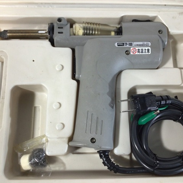 ☆中古品☆太陽電機 goot 100V ポータブル自動はんだ吸取器 TP ☆中古品☆太陽電機 goot 100V ポータブル自動はんだ吸取器 TP