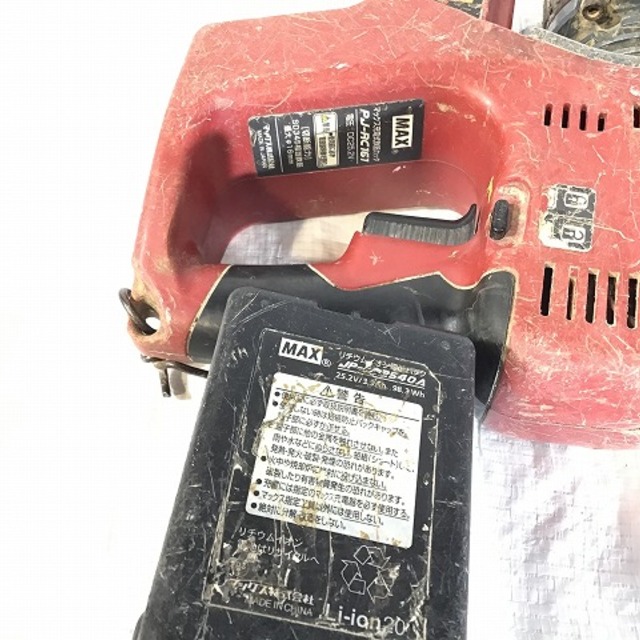 ☆中古品☆MAX マックス 25.2V 充電式ブラシレス鉄筋カッタ PJ ☆中古品☆MAX マックス 25.2V 充電式ブラシレス鉄筋カッタ PJ