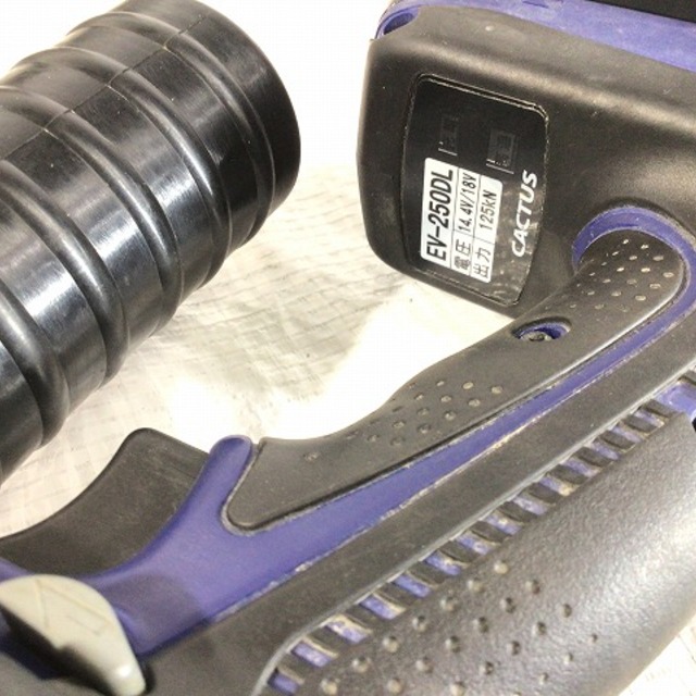 CACTUS - ☆中古品☆ CACTUS カクタス 18V コードレス電動油圧式 CACTUS - ☆中古品☆ CACTUS カクタス 18V コードレス電動油圧式