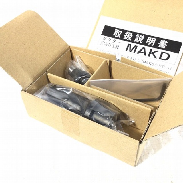 ☆未使用品☆NEGUROSU ネグロス電工 ダクター穴あけ工具用(MAKD ☆未使用品☆NEGUROSU ネグロス電工 ダクター穴あけ工具用(MAKD