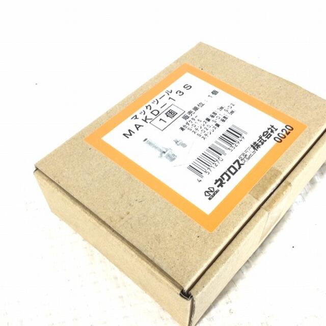☆未使用品☆NEGUROSU ネグロス電工 ダクター穴あけ工具用(MAKD ☆未使用品☆NEGUROSU ネグロス電工 ダクター穴あけ工具用(MAKD