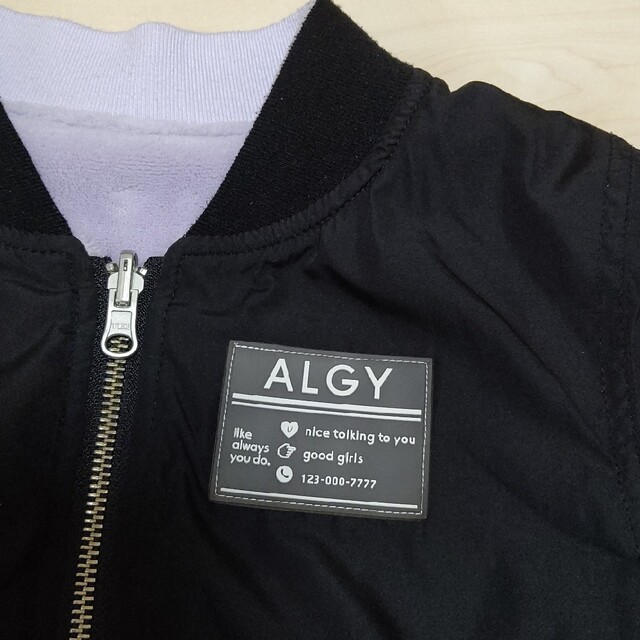 ALGY(アルジー)のアルジー☆ブルゾン☆ブラック×パープルS150cm キッズ/ベビー/マタニティのキッズ服女の子用(90cm~)(ジャケット/上着)の商品写真