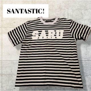 サンタスティックの通販 300点以上 | SANTASTIC!を買うならラクマ