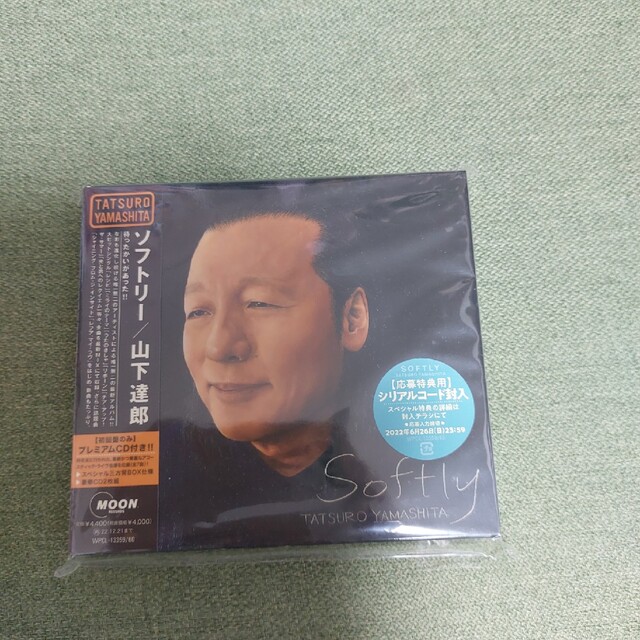 SOFTLY（初回生産限定盤） エンタメ/ホビーのCD(ポップス/ロック(邦楽))の商品写真