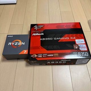 Ryzen 1700X CPU +マザーボード　セット(PCパーツ)