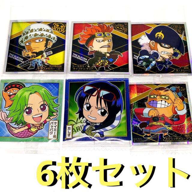 ワンピース大海賊シールウエハース まとめ売り www.oldsiteesamc.york