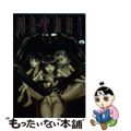 【中古】 ＮＥＴＯＲＩ/ジーウォーク/ピンク太郎